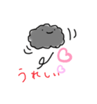 みつこのしっぽ［恋愛編］（個別スタンプ：5）