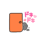 みつこのしっぽ［恋愛編］（個別スタンプ：6）