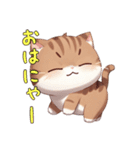 しまねこの日常01（個別スタンプ：22）