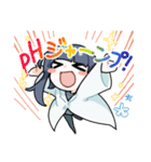 カガクシリーズ（個別スタンプ：5）