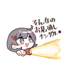 カガクシリーズ（個別スタンプ：10）