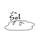 カガクシリーズ（個別スタンプ：14）