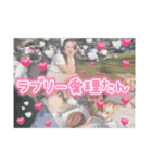 愛理たんのpicnicdayスタンプ♡（個別スタンプ：5）