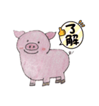 にぎやか豚ちゃん（個別スタンプ：32）