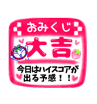 筆文字！年末年始スタンプ【修正版】（個別スタンプ：29）