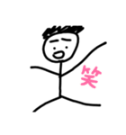 良い感じ(日常に使える)（個別スタンプ：5）