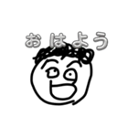 良い感じ(日常に使える)（個別スタンプ：7）