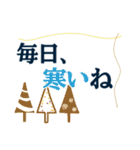 クリスマス・日常生活（個別スタンプ：7）