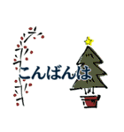 クリスマス・日常生活（個別スタンプ：24）