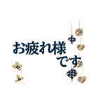 クリスマス・日常生活（個別スタンプ：26）