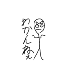ピカソスタンプ第二弾（個別スタンプ：2）