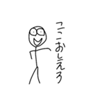 ピカソスタンプ第二弾（個別スタンプ：3）
