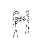 ピカソスタンプ第二弾（個別スタンプ：4）