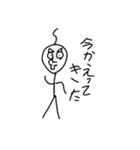 ピカソスタンプ第二弾（個別スタンプ：6）