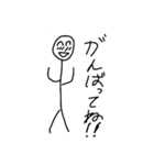 ピカソスタンプ第二弾（個別スタンプ：7）