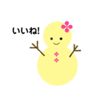 雪だるまのパレード2（個別スタンプ：1）