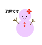 雪だるまのパレード2（個別スタンプ：3）