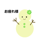 雪だるまのパレード2（個別スタンプ：5）