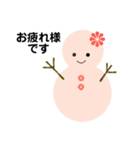 雪だるまのパレード2（個別スタンプ：6）