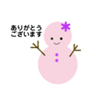 雪だるまのパレード2（個別スタンプ：9）