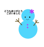 雪だるまのパレード2（個別スタンプ：11）