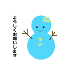 雪だるまのパレード2（個別スタンプ：12）
