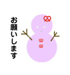 雪だるまのパレード2（個別スタンプ：13）