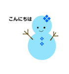 雪だるまのパレード2（個別スタンプ：15）