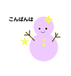 雪だるまのパレード2（個別スタンプ：16）