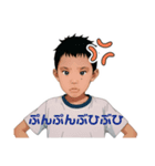 io:Re（個別スタンプ：4）