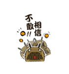 カピバラ良き友-01（個別スタンプ：4）