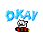 スノーボードネコ（個別スタンプ：3）