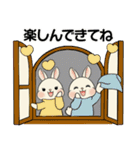 ラブリーうさぎさん ♡ ほっこり冬（個別スタンプ：30）