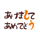 巳年 2025  素晴らしい年になる（個別スタンプ：13）