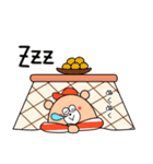 冬♡くま（個別スタンプ：1）