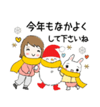 普通に大人女子冬のイベント5 (年末年始編)（個別スタンプ：40）