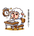 迷えるひつじのほっこり冬スタンプ（個別スタンプ：2）
