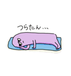 ムラサキなやつ（個別スタンプ：21）