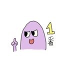 ムラサキなやつ（個別スタンプ：29）