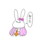 ギャルうさちゃんの日常会話（個別スタンプ：2）