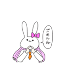 ギャルうさちゃんの日常会話（個別スタンプ：7）