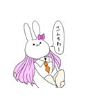 ギャルうさちゃんの日常会話（個別スタンプ：11）