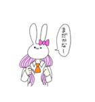 ギャルうさちゃんの日常会話（個別スタンプ：17）