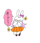 ギャルうさちゃんの日常会話（個別スタンプ：33）