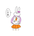 ギャルうさちゃんの日常会話（個別スタンプ：35）