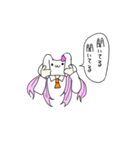 ギャルうさちゃんの日常会話（個別スタンプ：39）