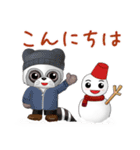 たんたんとこま★冬のスタンプ（個別スタンプ：2）