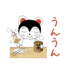 たんたんとこま★冬のスタンプ（個別スタンプ：6）