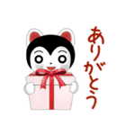 たんたんとこま★冬のスタンプ（個別スタンプ：15）