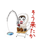 たんたんとこま★冬のスタンプ（個別スタンプ：20）